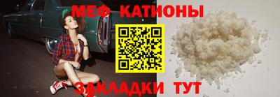 ешки Туймазы