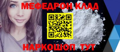 ешки Туймазы