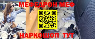 ешки Туймазы