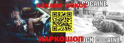 ешки Туймазы