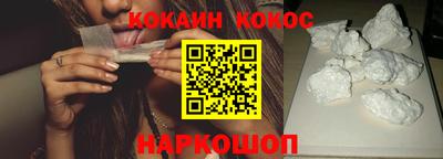 мефедрон Тула
