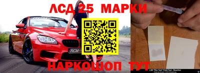 ешки Туймазы