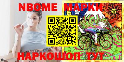 ешки Туймазы