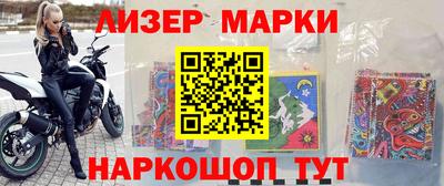 мефедрон Тула