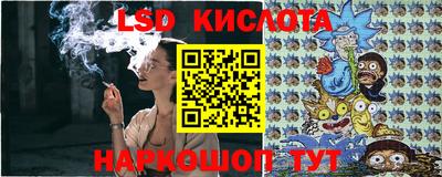 мефедрон Тула