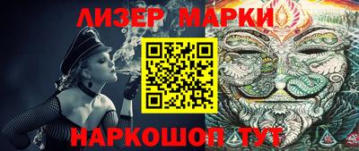 мефедрон Тула
