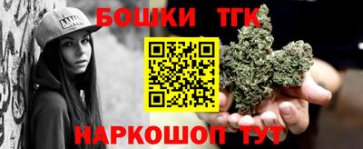 мяу мяу кристалл Тулун