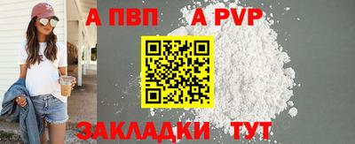 мефедрон Тула