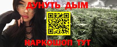 ешки Туймазы