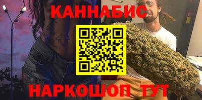 мефедрон Тула