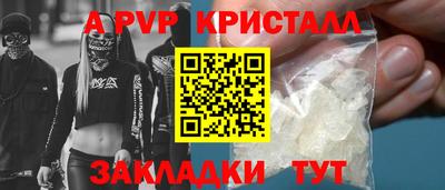 ешки Туймазы
