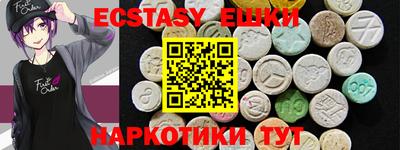 мефедрон Тула