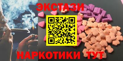 мефедрон Тула