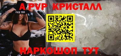 ешки Туймазы