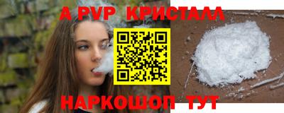 ешки Туймазы