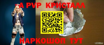 ешки Туймазы