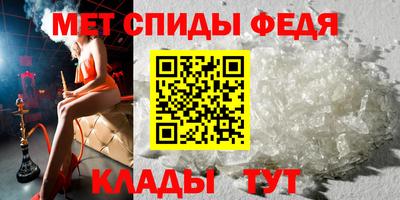 ешки Туймазы