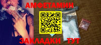 мефедрон Тула