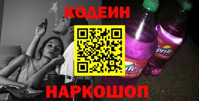 ешки Туймазы