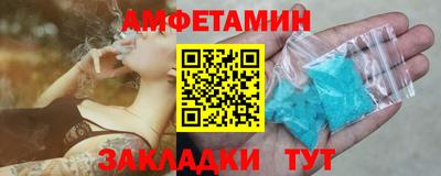 ешки Туймазы