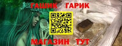ешки Туймазы