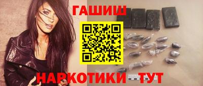 ешки Туймазы