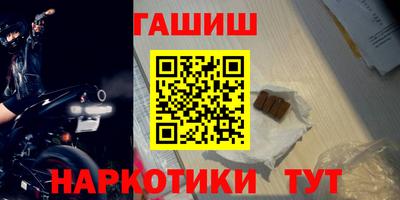 ешки Туймазы